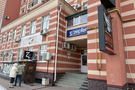 Офис 123 м² в Центре города | 1 этаж | Доступ 24/7