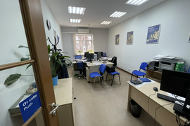 Офис Представительство 286.4 м²