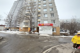  Помещение 79 м² с отд. входом