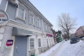 Здание Офис Торговое  220 м²