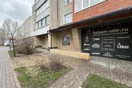 Помещение 150 м² (цоколь с окнами) — 1-я линия
