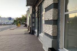Торговое / офис 261 м² | центр города | 1 линия | витрины | ремонт | ул. Гончарова, 24