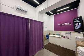 Готовый арендный бизнес 54 м², Wildberries