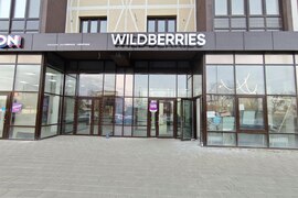 Помещение 67,1 м² под магазин, офис или кабинет