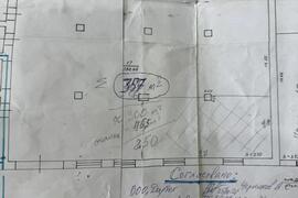Склад 357 м² 