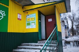 Помещение 98,09 м² под магазин, офис, ПВЗ