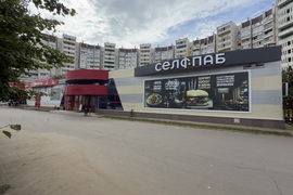 Нежилое помещение 137 м² под магазин, офис общепит