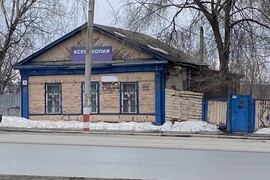 Здание 134,8 м² с участком 6,5 сот.
