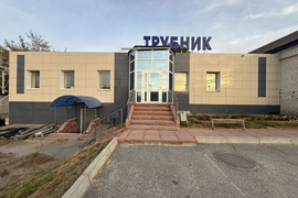 Помещение 55 м² под магазин, офис