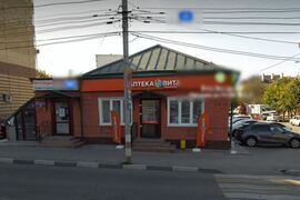 Помещение 125 м² под магазин, склад