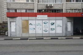 Торговое Помещение 32 м²
