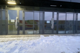 Помещение Торговое Офис 54 м²