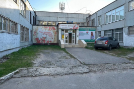 Помещение  Склад Офис 130 м²