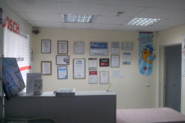 Торговое Помещение Офис141 м²