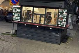 Помещение Торговое Общепит 13 м²