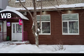 Помещение 105 м²: Клиентская зона + Склад 
