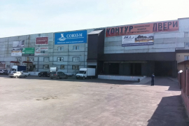 Производство/Склад 920 м²
