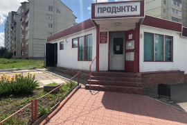 Помещение Торговое Офис 50 м²