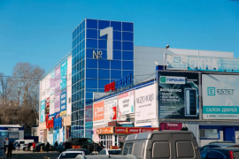 Сдам площадь от 100 до 1200 м² на ул. Марата, 8
