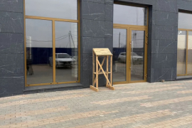 Торговое Помещение Офис 76.6 м²