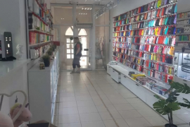 Торговое Помещение Офис  66 м²