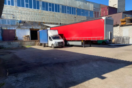 Производство Склад 750 м²