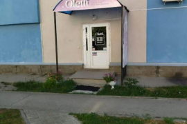 Помещение 40 м²  отдельным входом