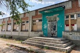 Здание Помещение 489 м²