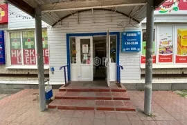 Торговое Помещение Офис 70 м²