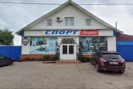 Офис- Торговое(частями) 332 м²