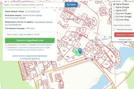 Земельный участок 27 сот.