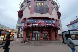 Торговое Помещение Офис 57 м2
