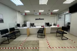 Помещение Офис Торговое  72 м²