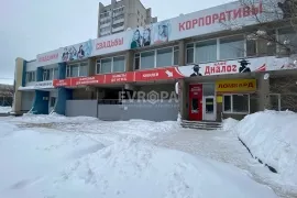 Готовый бизнес Офис Здание 60 м²