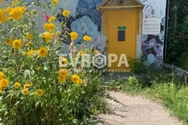 Здание Офис Помещение 29 м²