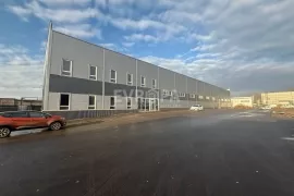 Склад Производство База 1500 м²