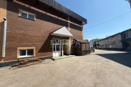 Офис Помещение 53,8 м²