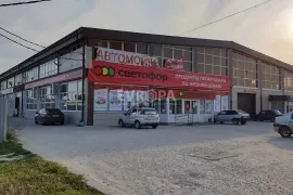 Готовый бизнес Офис 120 м2