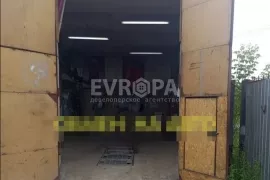 Помещение Гараж Склад  48 м²