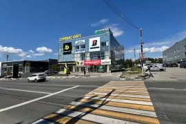 Офис Помещение Торговое 800 м²