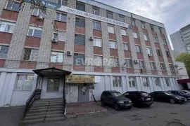 Помещение Офис Склад 468 м²