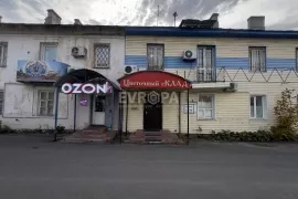 Торговое Помещение Офис 98 м²
