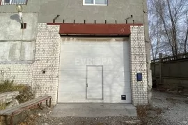 Производство Склад 530 м²