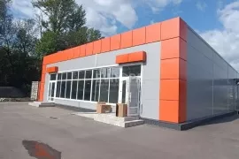 Здание Торговое Склад 356.4 м²