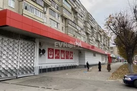 Торговое Помещение Офис 37 м²