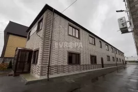 Офис Помещение 460 м²