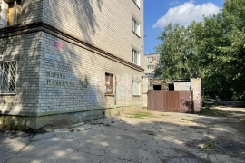 Помещение 472 м² под магазин, офис, производство