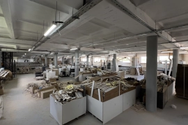 Помещение 1460 м² под склад