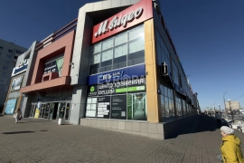 Помещение 100-500 м² в ТЦ Самолет