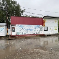 Помещение 90 м²  склад, павильон